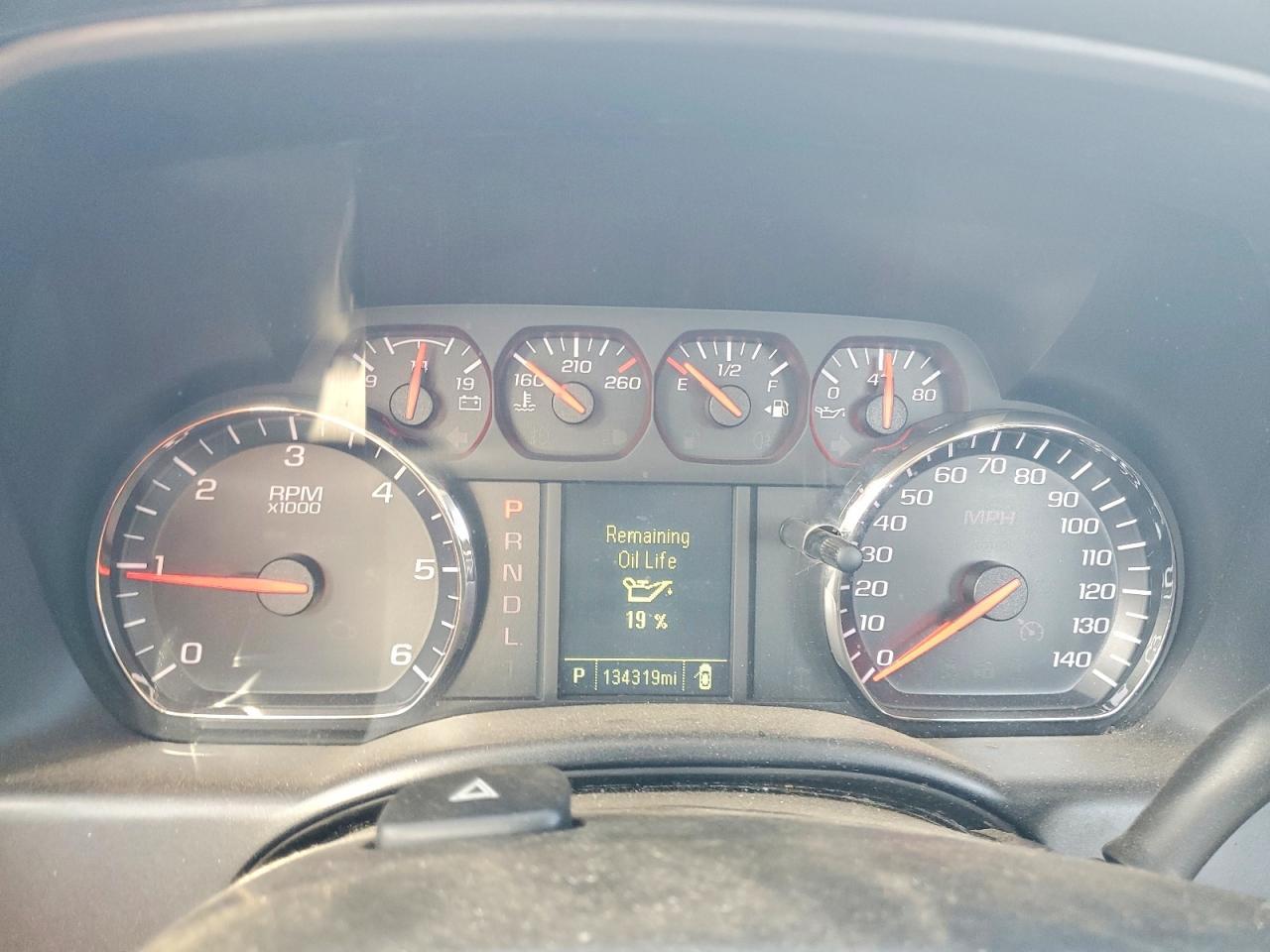 2017 Chevrolet Silverado K1500