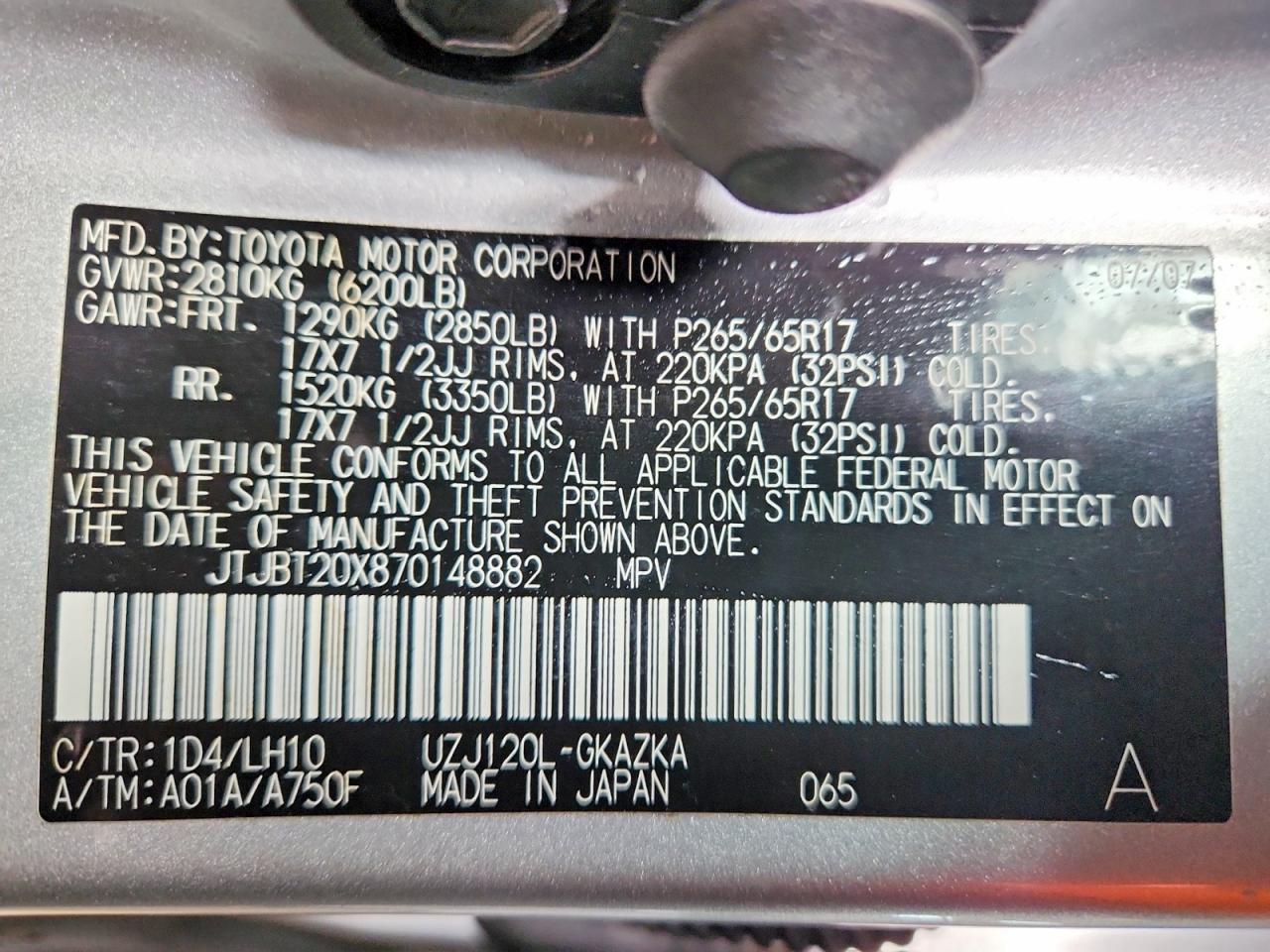2007 Lexus Gx 470 Base