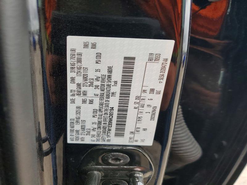 2022 Ford F150 Supercrew