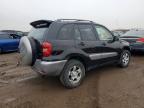 2005 Toyota Rav4 Base