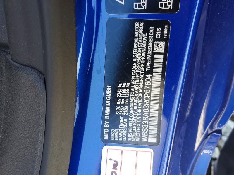 2024 BMW M4 Competition