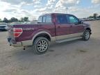 2009 Ford F150 Supercrew