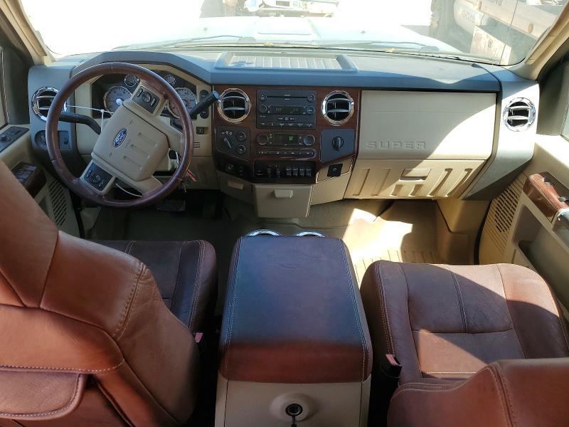 2008 Ford F250 Super Duty