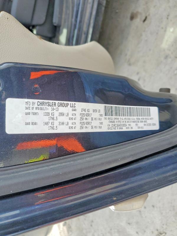 2014 Chrysler Town & Country Touring