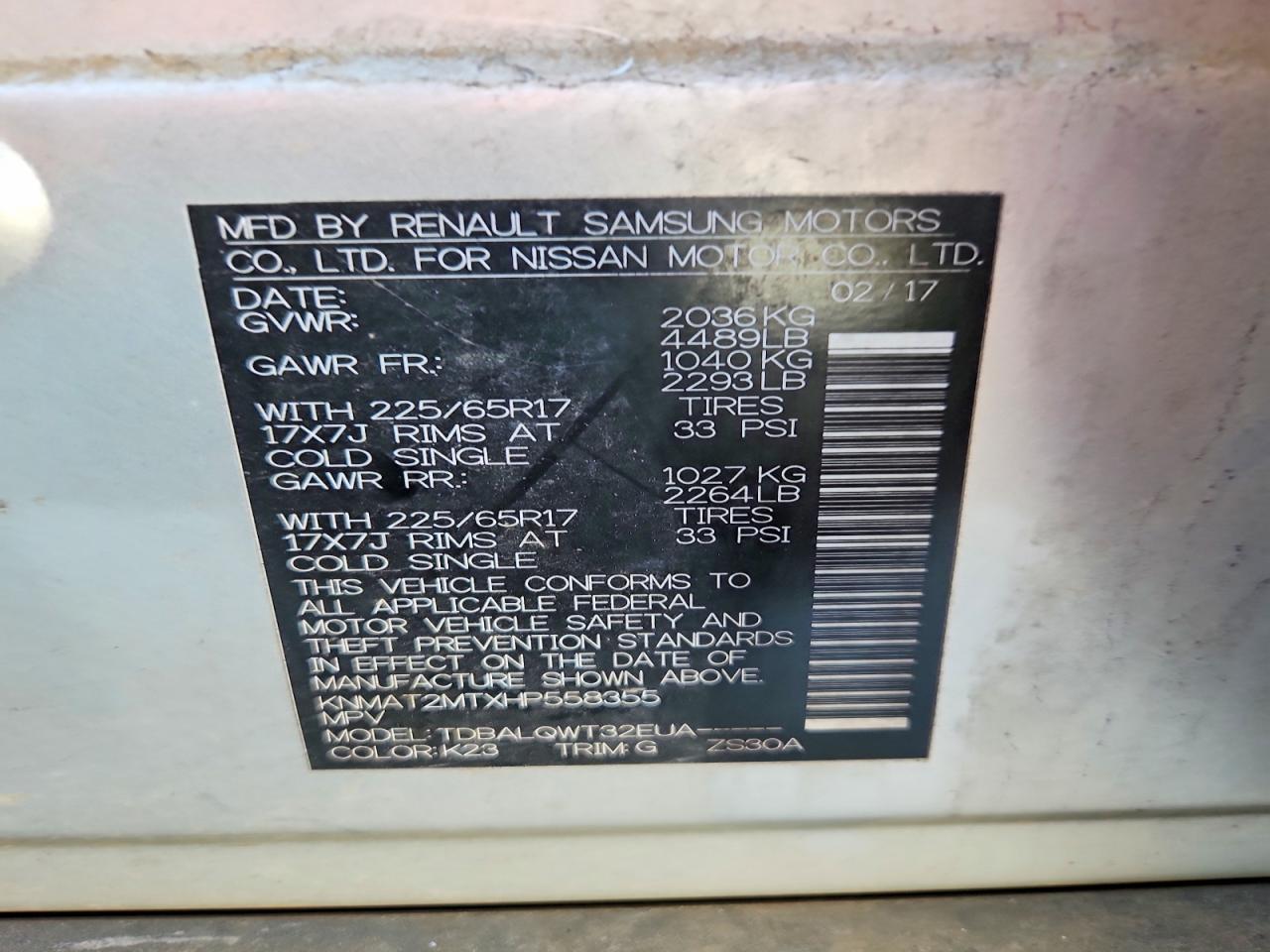 2017 Nissan Rogue sv