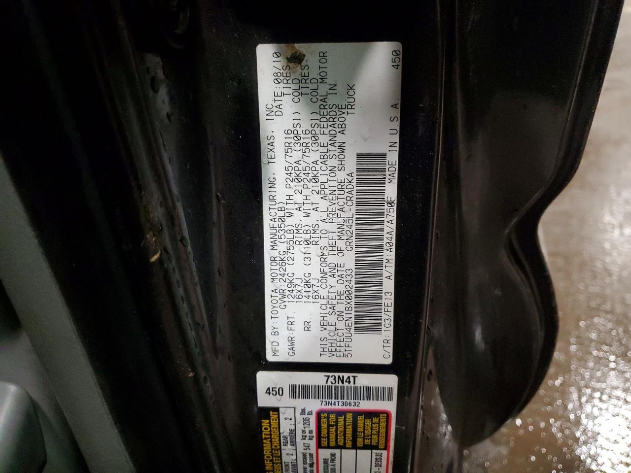 2011 Toyota Tacoma V6