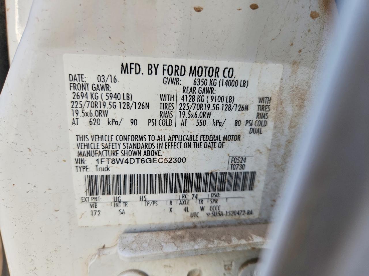 2016 Ford F450 Super Duty