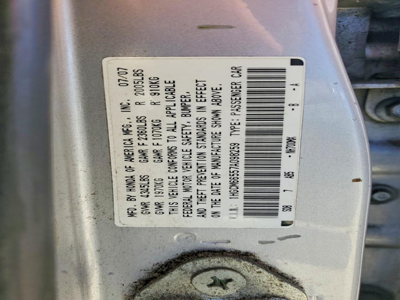 2007 Honda Accord ex