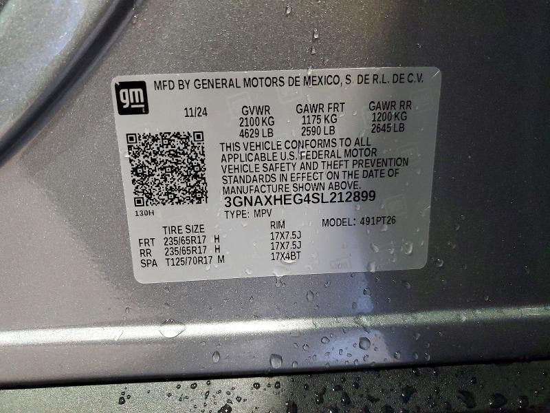 2025 Chevrolet Equinox lt