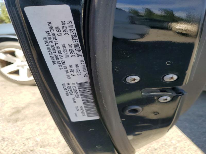 2012 Dodge Challenger sxt