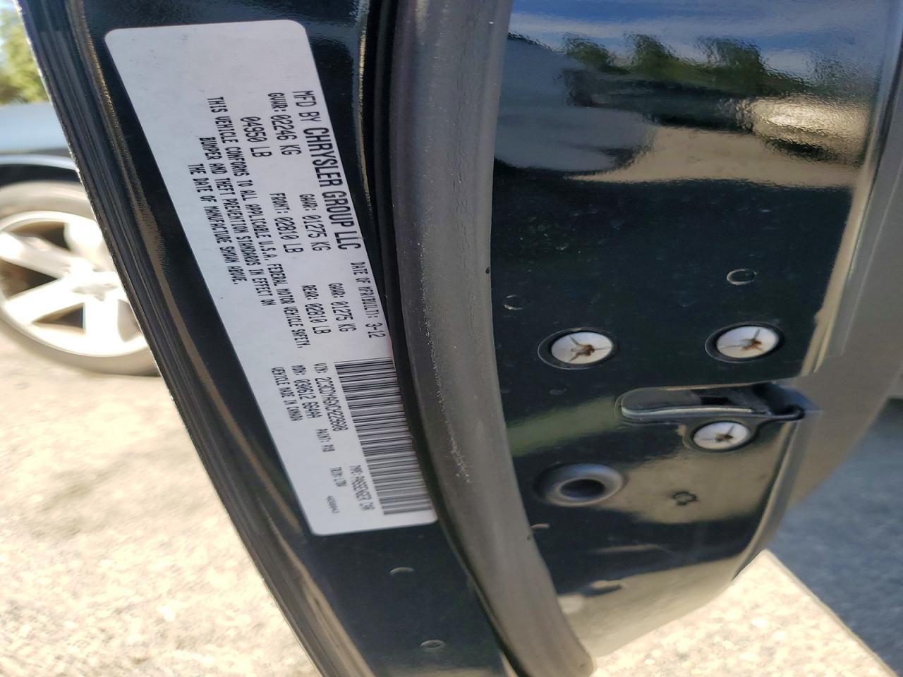 2012 Dodge Challenger sxt