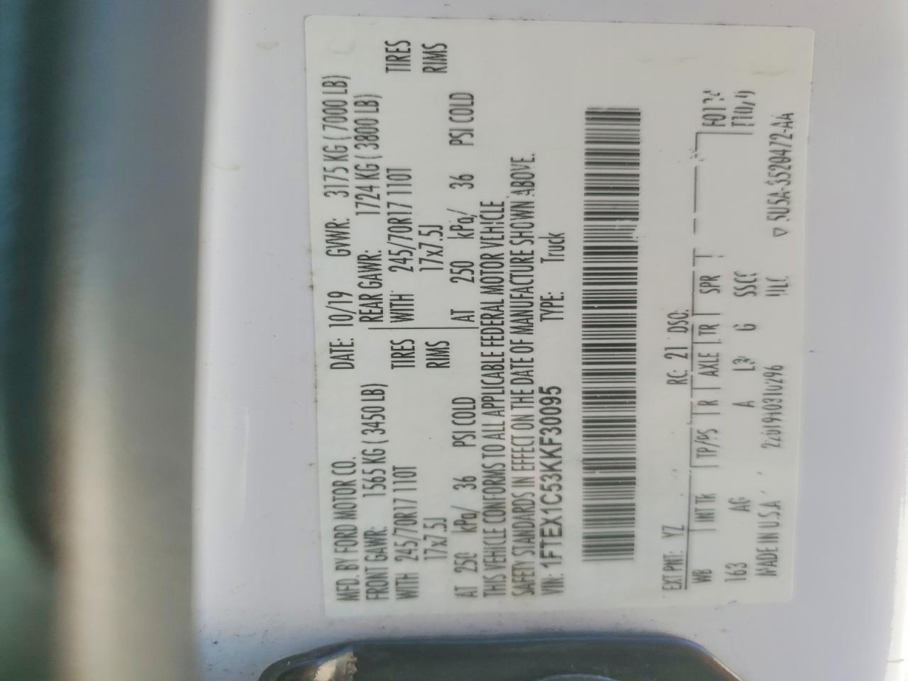 2019 Ford F150 Super Cab