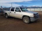 2005 Chevrolet Silverado K1500