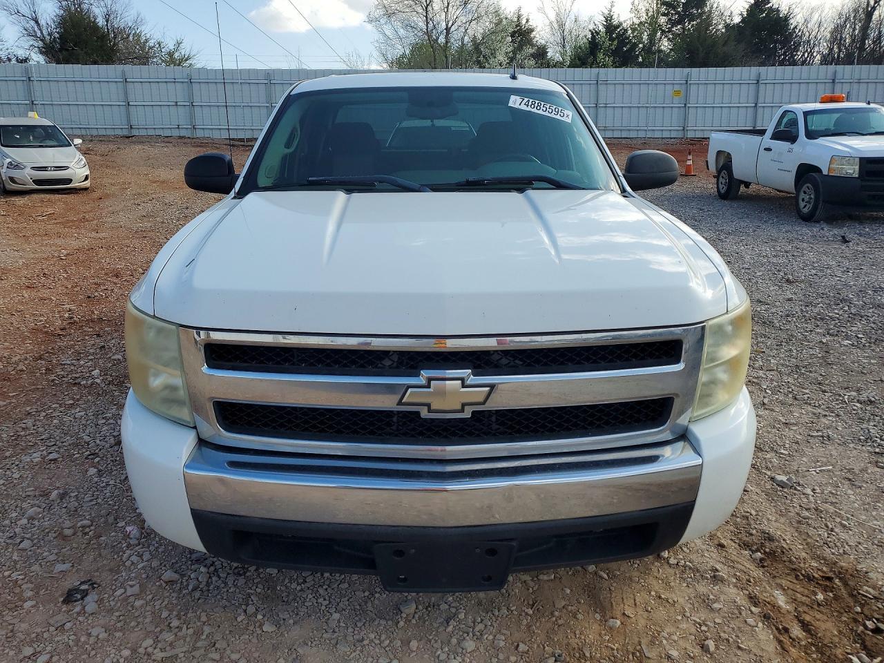 2008 Chevrolet Silverado C1500