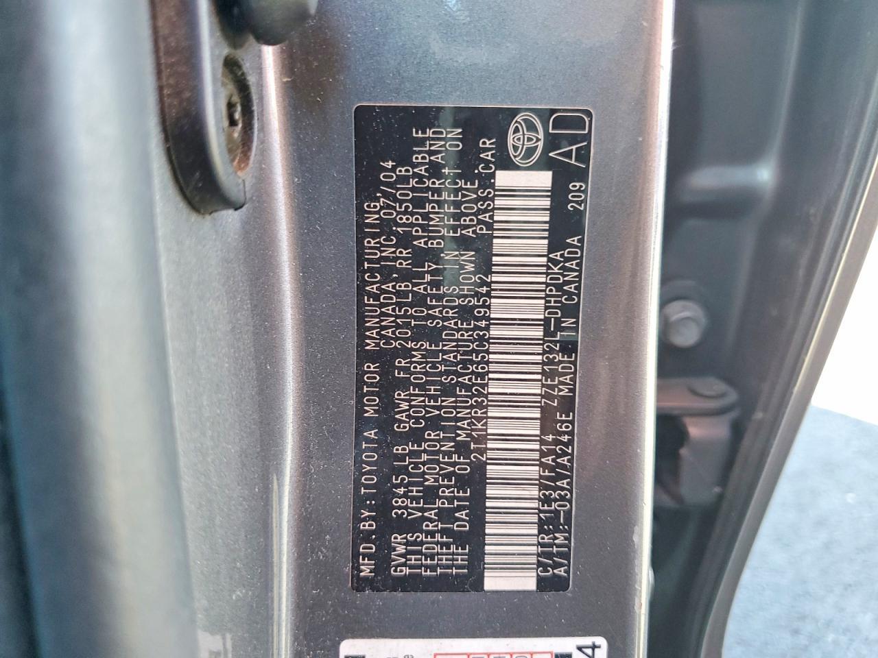 2005 Toyota Matrix Base