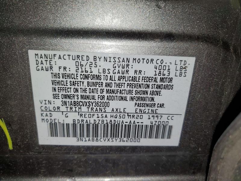 2025 Nissan Sentra sv