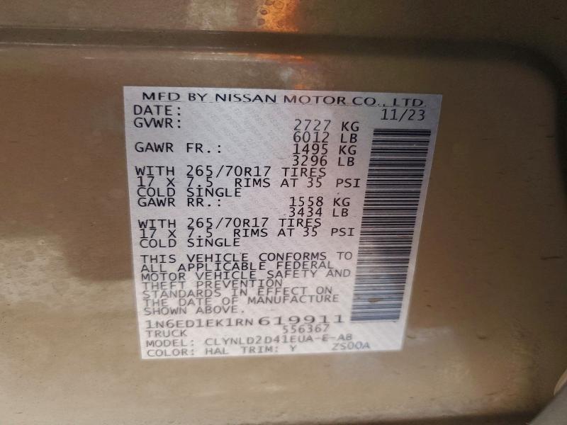 2024 Nissan Frontier PRO-4X