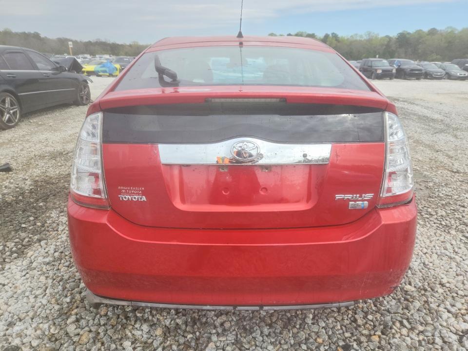 2008 Toyota Prius Base