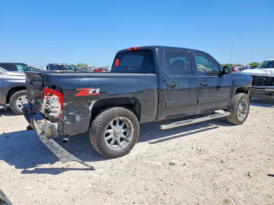 2011 Chevrolet Silverado C1500 lt
