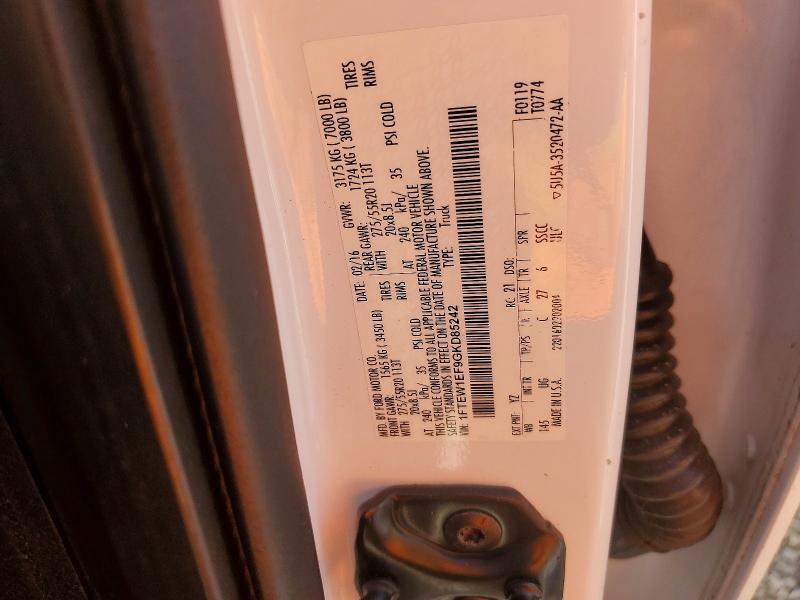 2016 Ford F150 Supercrew