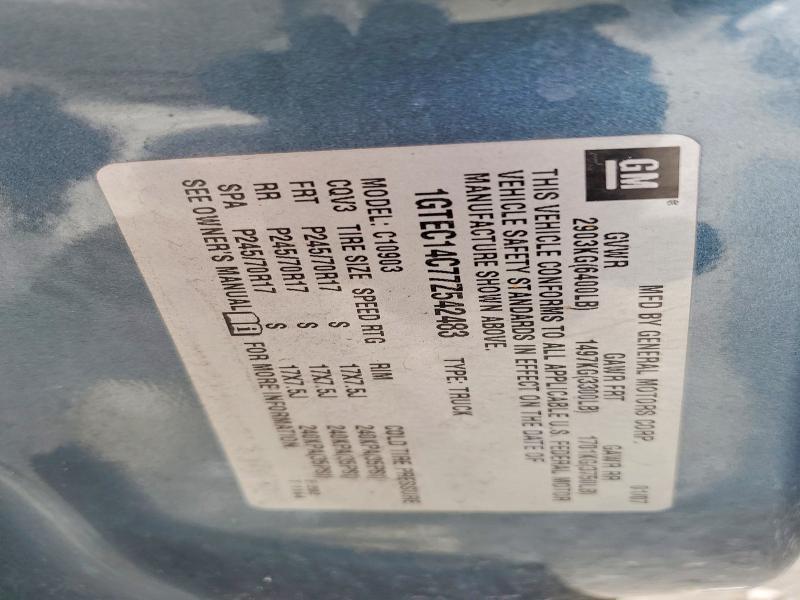 2007 GMC New Sierra C1500