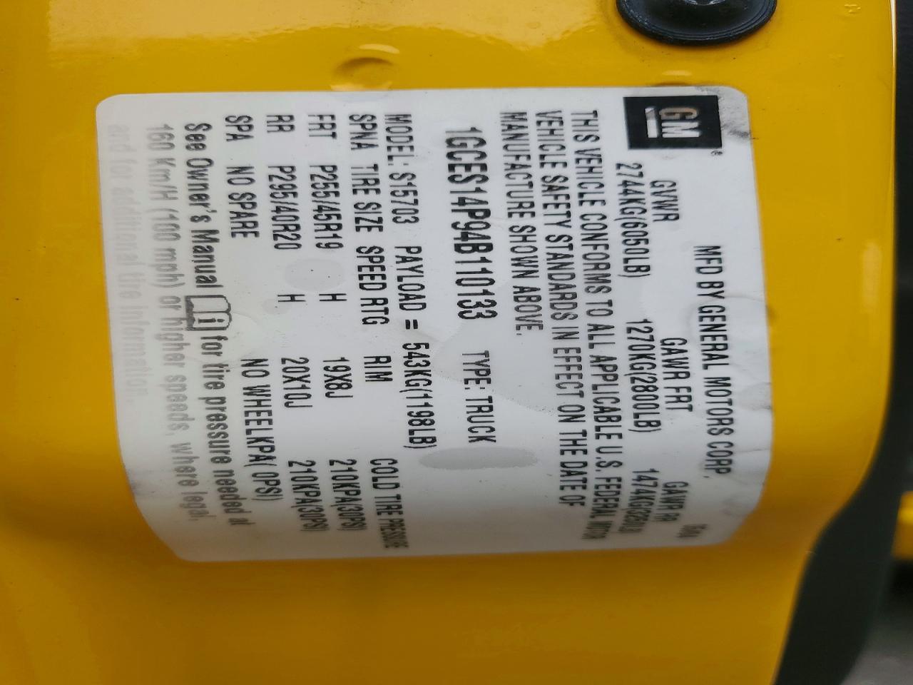 2004 Chev SSR