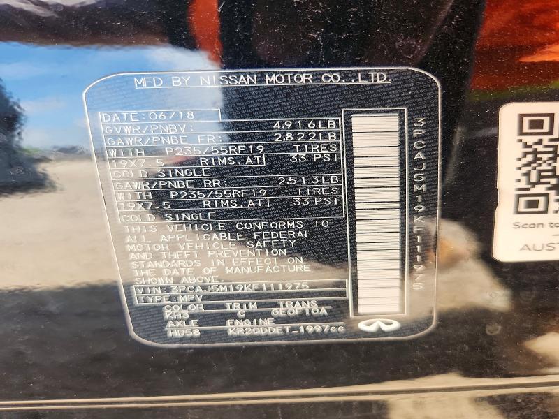 2019 Infiniti Qx50 Luxe