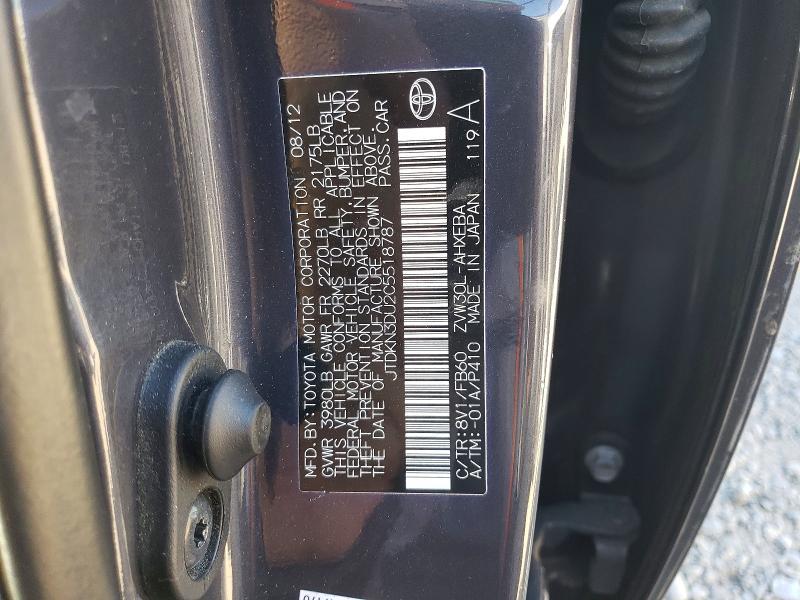 2012 Toyota Prius two