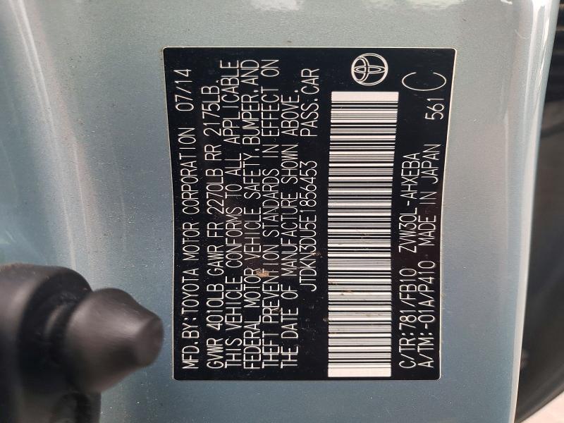 2014 Toyota Prius Three