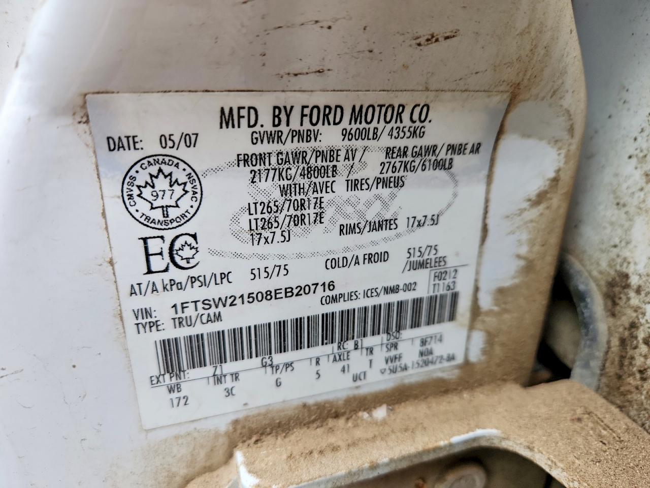 2008 Ford F250 Super Duty