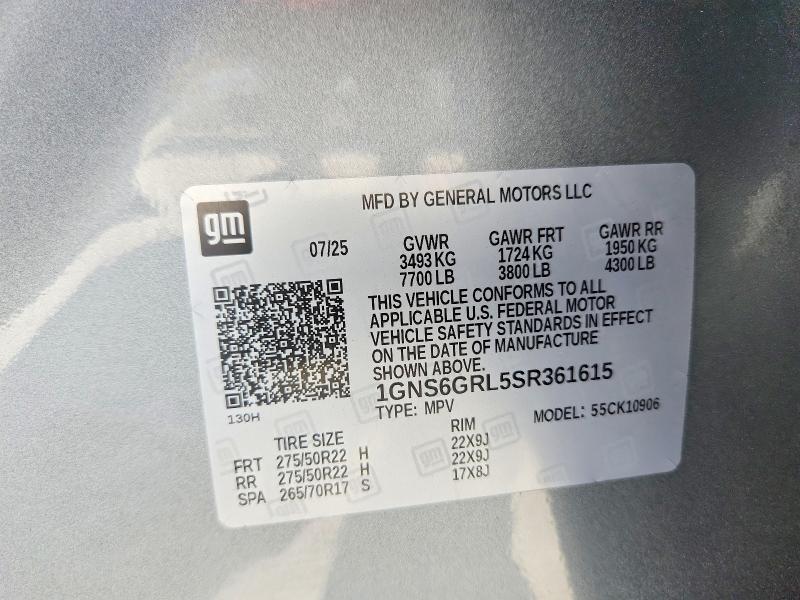 2025 Chevrolet Suburban K1500 High Country