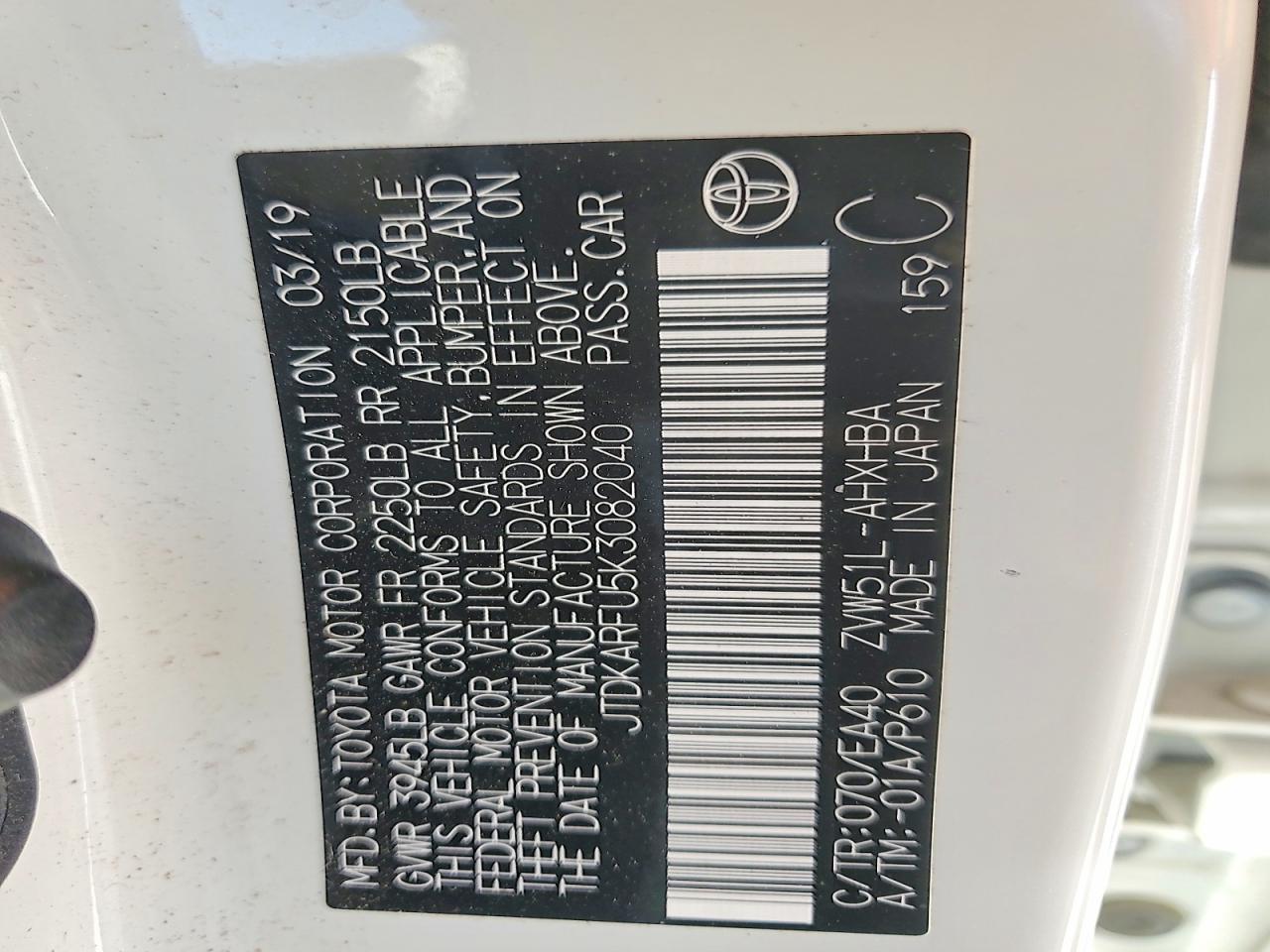 2019 Toyota Prius Limited