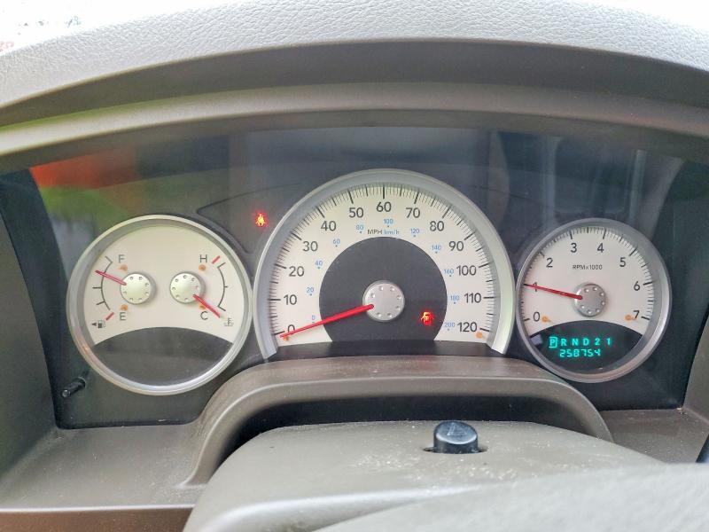 2006 Dodge Dakota Quad SLT