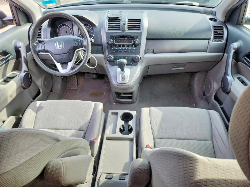 2008 Honda Cr-v ex
