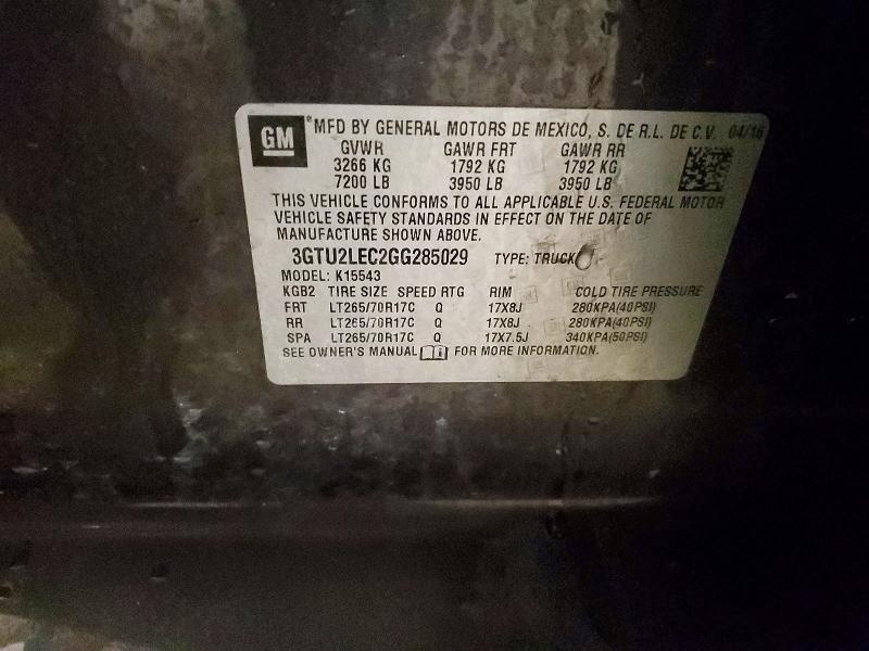 2016 GMC Sierra K1500