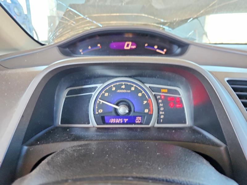 2010 Honda Civic exl