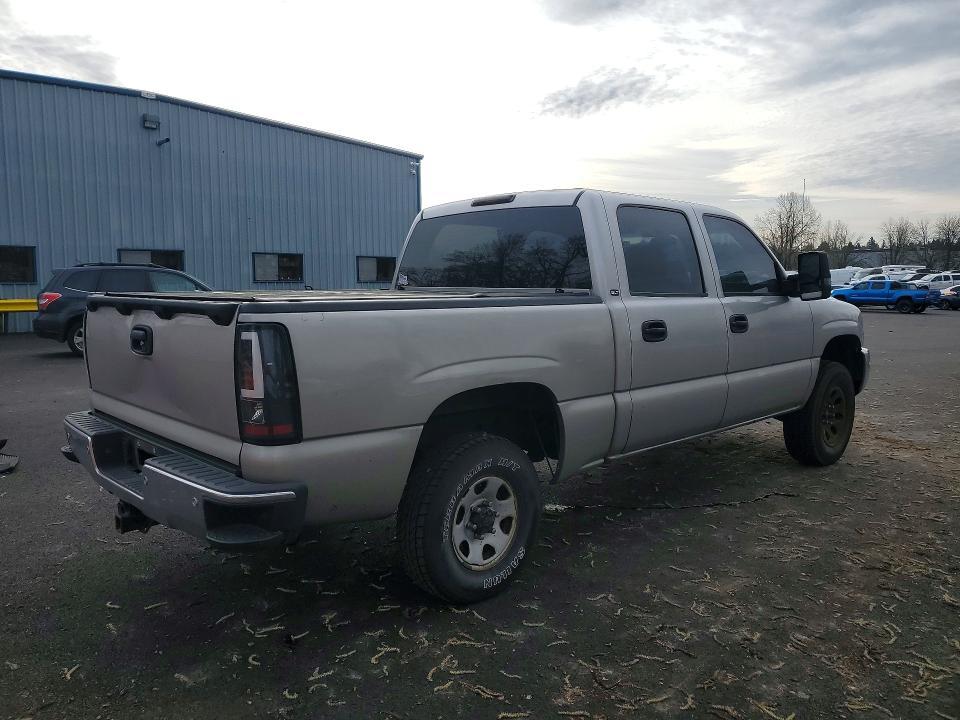 2005 GMC New Sierra K1500