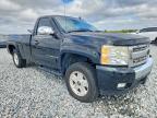 2007 Chevrolet Silverado K1500