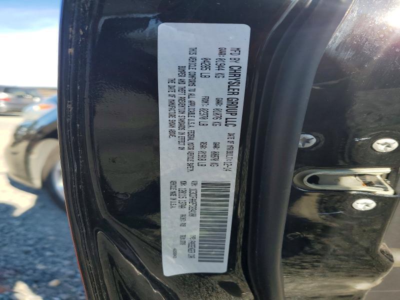 2015 Dodge Dart se