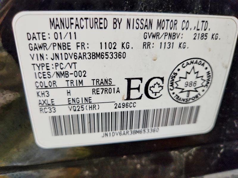 2011 Infiniti G25 Sedan x