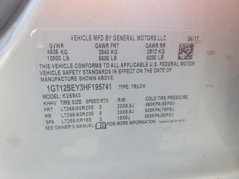 2017 GMC Sierra K2500 SLE