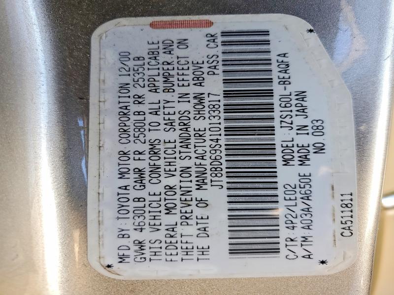 2001 Lexus Gs 300 Base