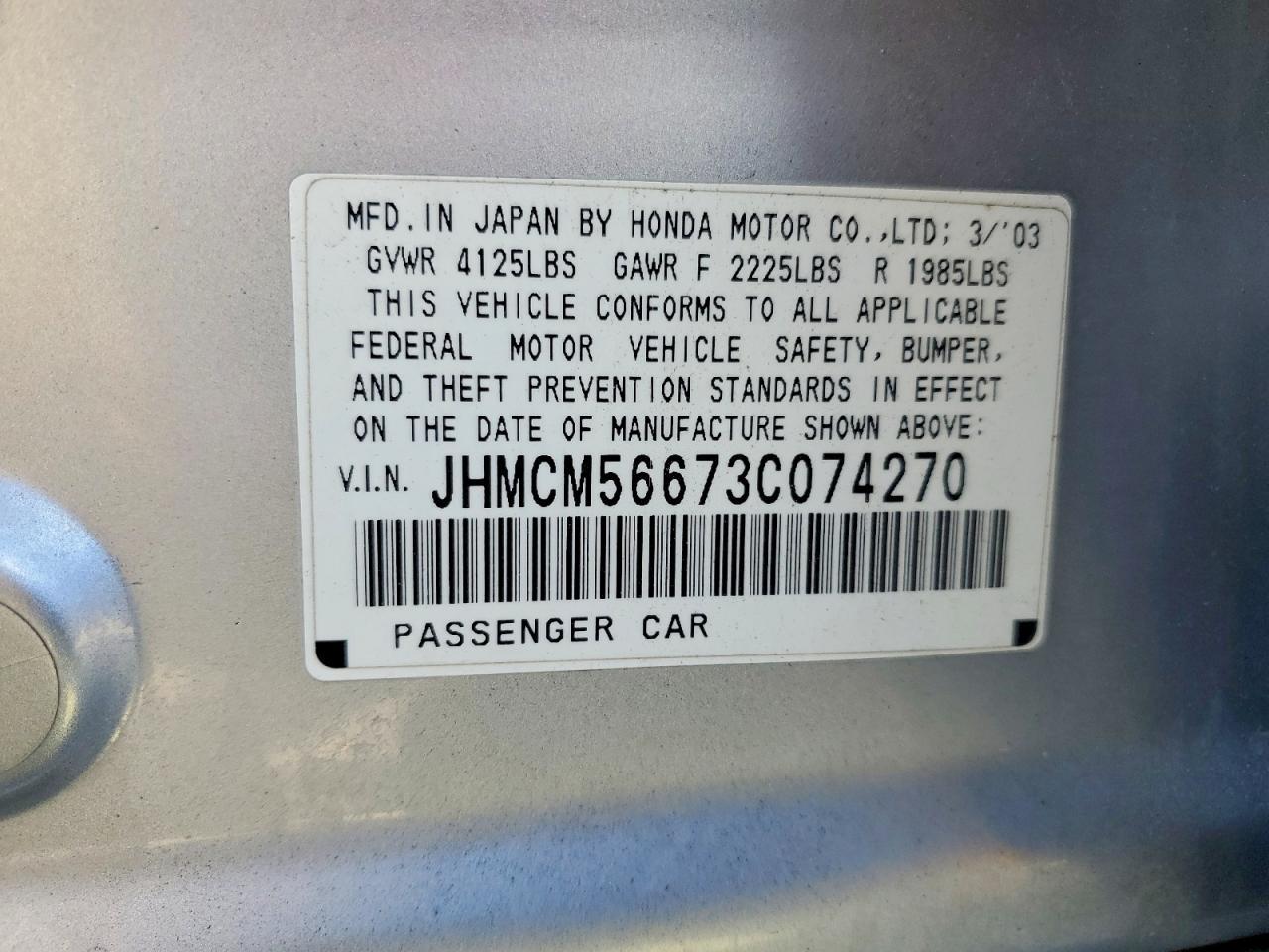 2003 Honda Accord ex