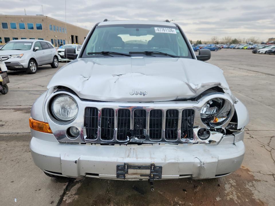 2007 Jeep Liberty Limited