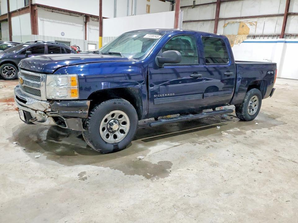 2012 Chevrolet Silverado K1500 LT