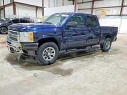 Chevrolet salvage cars for sale: 2012 Chevrolet Silverado K1500 LT