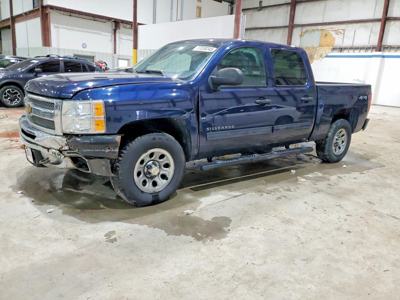 2012 Chevrolet Silverado K1500 LT