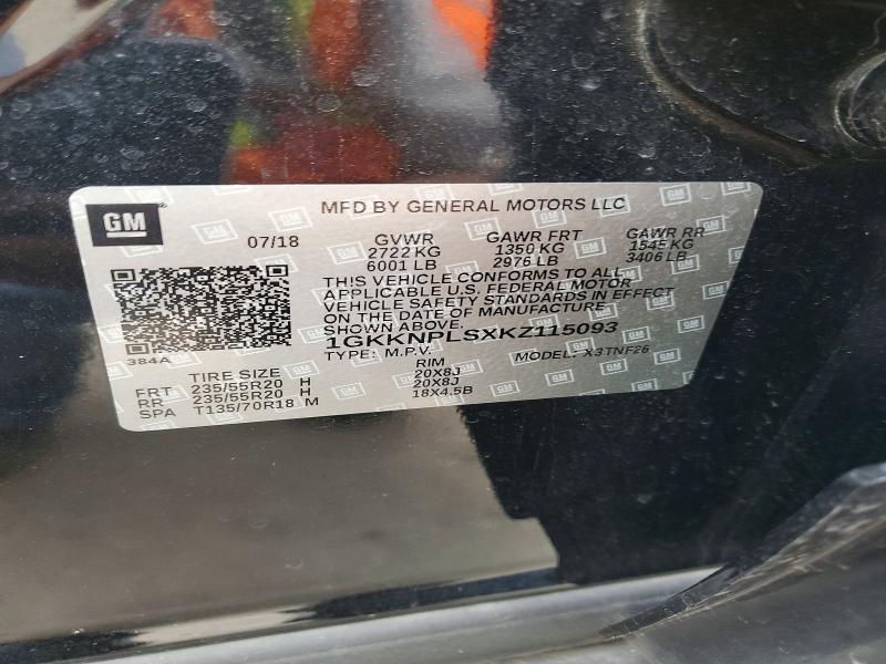 2019 GMC Acadia Denali