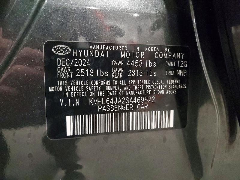 2025 Hyundai Sonata