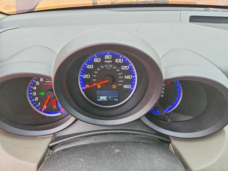 2010 Acura Rdx Technology